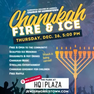 Chanukah Fire and Ice Celebration flyer