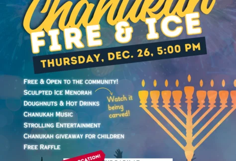 Chanukah Fire and Ice Celebration flyer