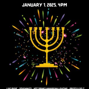 Hanukkah at the Plaza flyer