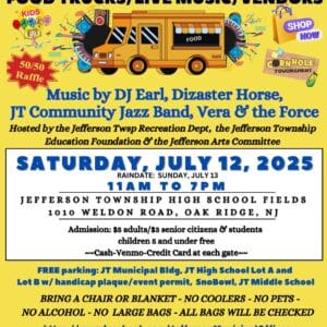 J-Town Jamboree
