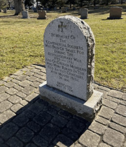 Morristown Baptist Church Cemetery Site