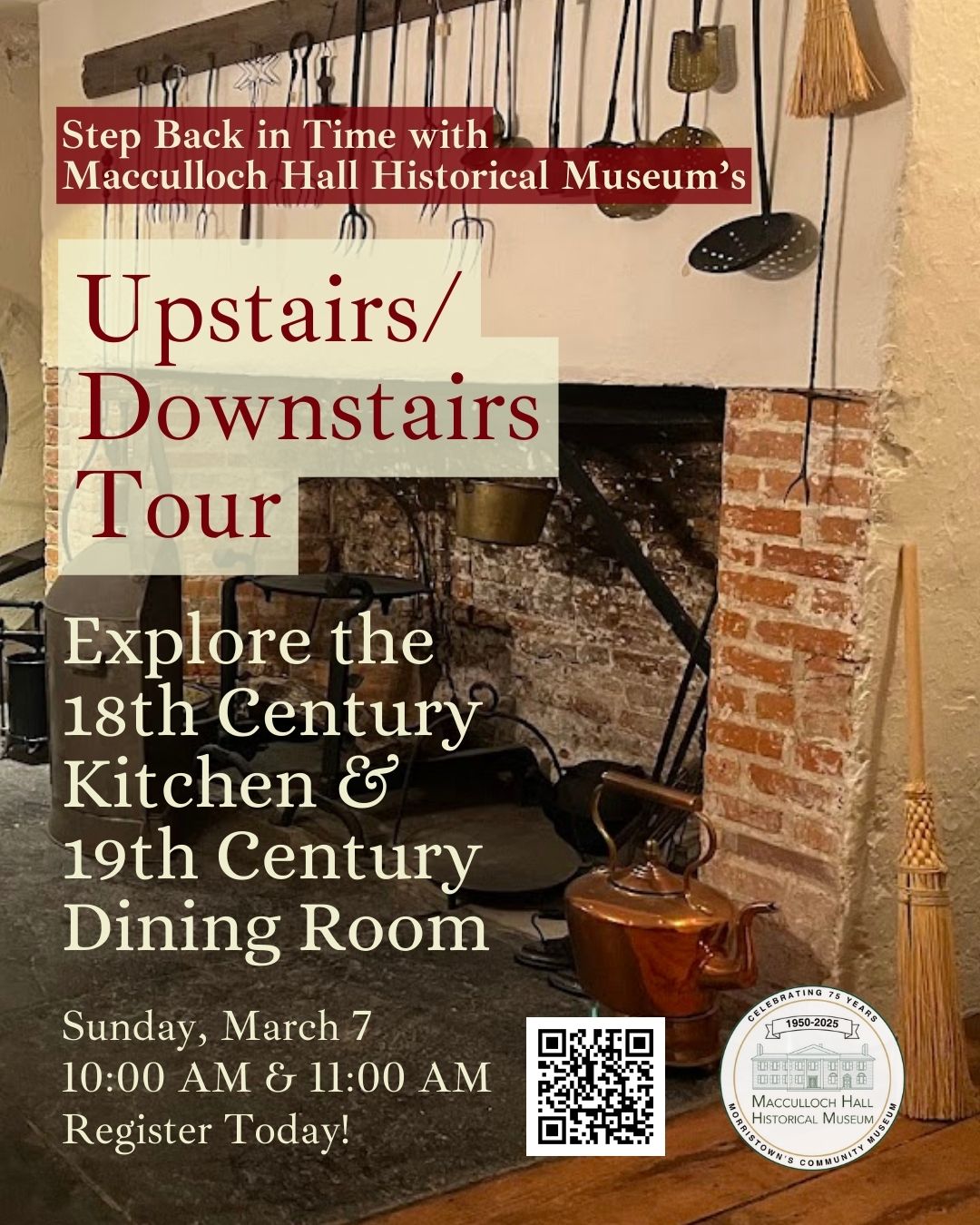 Upstairs/Downstairs Tour