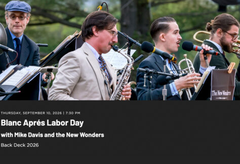 Blanc Apres Labor Day