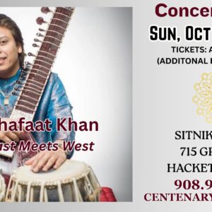 Ustad Shafaat Khan - Where East Meets West