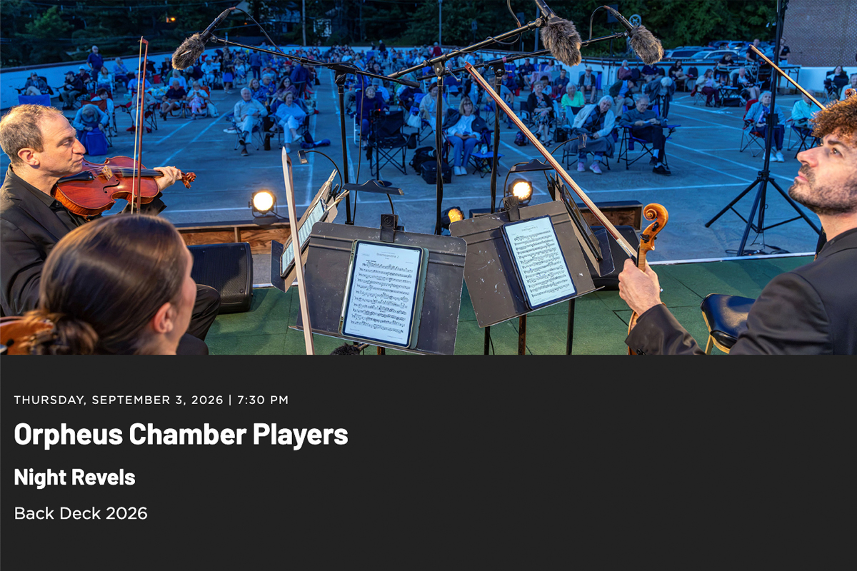Orpheus Chamber Players at Morris Museum